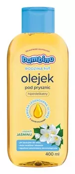 Масло для душа Bambino Family Shower Oil Jasmine