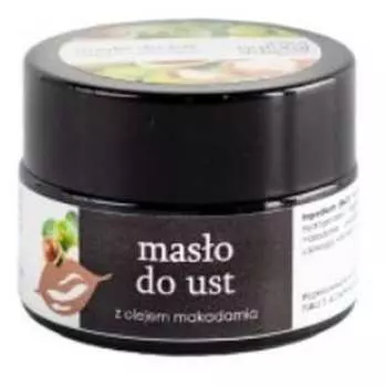 Масло для губ с маслом макадамии, 15 мл Your Natural Side