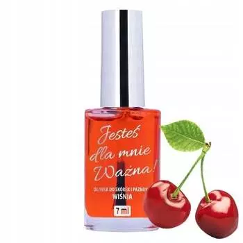 Масло для кутикулы и ногтей, Вишня, 7мл NTN