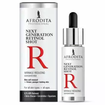 Масло для лица, 30 мл Afrodita Next Generation Retinol Shot R