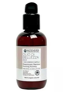 Масло для лица NOTEVERDI COSMETICA NATURALE, светло-желтое