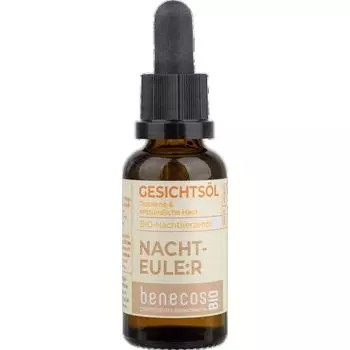 Масло для лица ОРГАНИЧЕСКОЕ масло примулы вечерней NIGHT OWL:R benecos, 30 ml