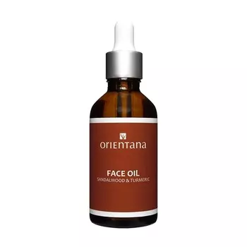 Масло для лица сандалового дерева и куркумы 55 мл, Orientana