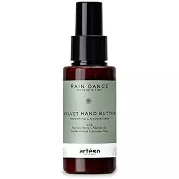 Масло для рук Rain Dance Velvet 75мл, Artego