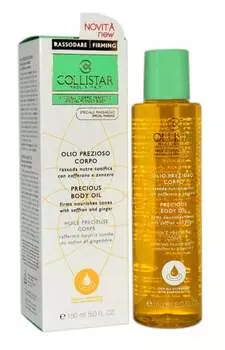 Масло для тела, 150 мл Collistar, Special Perfect Body