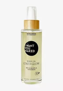 Масло для тела Coco Glow Oil I WANT YOU NAKED