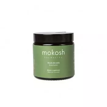 Масло для тела «Дыня и огурец», 120 мл Mokosh, Body Butter, Melon & Cucumber