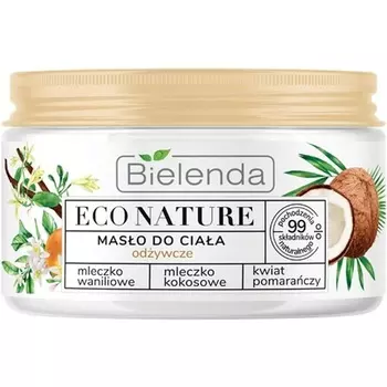 Масло для тела Eco Nature Vanilla Milk с кокосовым молоком и цветами апельсина 250 мл, Bielenda