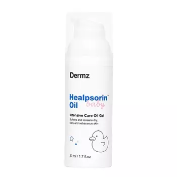 Масло для тела интенсивного ухода за младенцами healpsorin baby oil Dermz, 50 мл