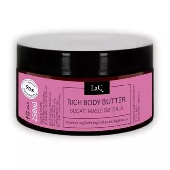 Масло для тела Kicia Rich Магнолия 200мл, Laq