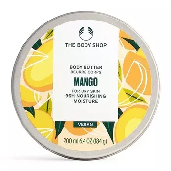 Масло для тела манго 200мл, The Body Shop