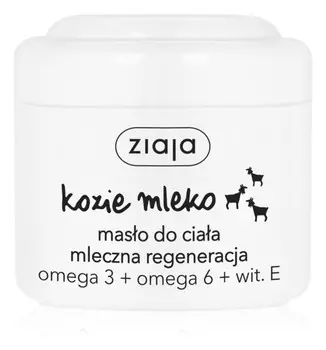 Масло для тела молочная регенерация Ziaja Kozie Mleko