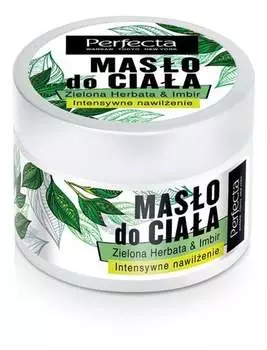 Масло для тела Perfecta, зеленый чай и имбирь, 225мл