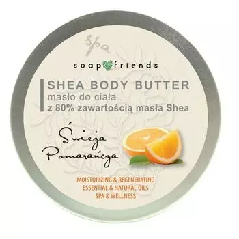 Масло для тела с маслом ши 80% апельсин Soap&Friends Shea Body Butter, 200 мл