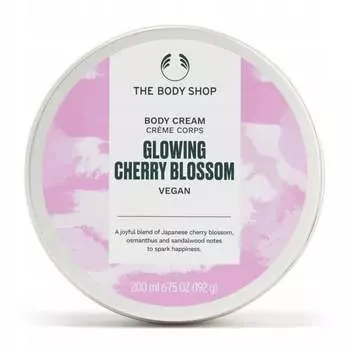 Масло для тела, сияющий цвет вишни, 200 мл The Body Shop