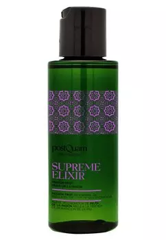 Масло для тела Skin Care Passion Fruit Regenerating Oil PostQuam