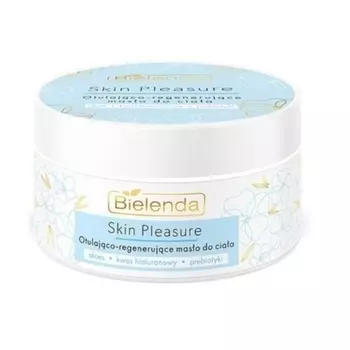 Масло для тела Skin Pleasure регенерирующее 200мл Bielenda Markenlos