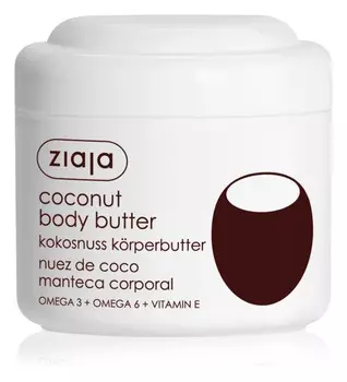 Масло для тела Ziaja Kokosowa