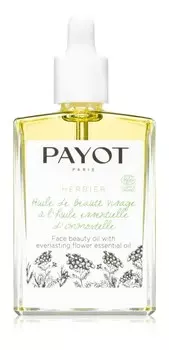 Масло для ухода за лицом Payot Herbier Face Beauty Oil