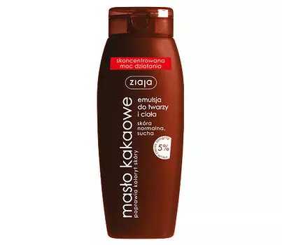 Масло какао, эмульсия для лица и тела, 200 мл Ziaja