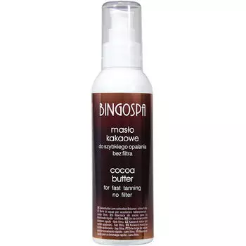 Масло какао для быстрого загара без фильтра, 120 г Bingospa