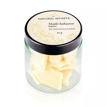 Масло какао - сплит для тела Natural Secrets, 50 гр