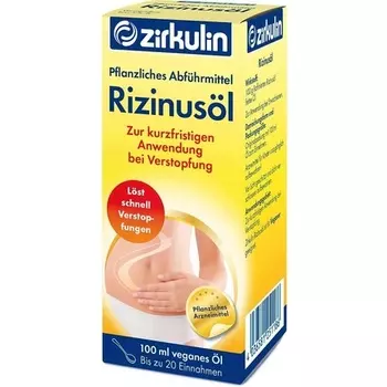 Масло касторовое Циркулин рафинированное 100мл, Unbekkant