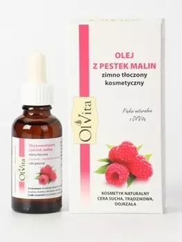 Масло семян малины косметическое, 30 мл Olvita