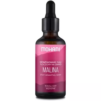 Масло семян малины, Mohani
