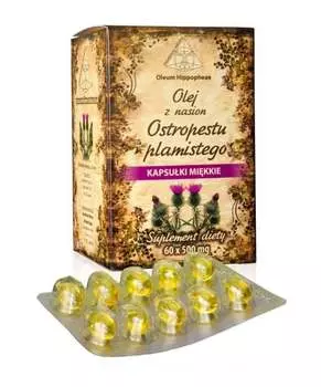 Масло семян расторопши 500 мг 60 капсул Remedium