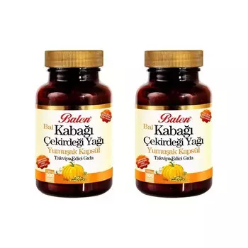 Масло семян тыквы Balen, 100 капсул, 1380 мг, 2 штуки