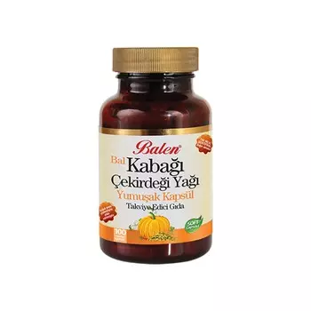 Масло семян тыквы Balen 1380 мг, 100 капсул