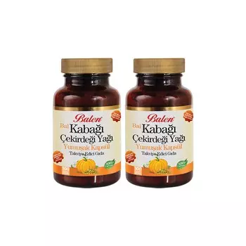 Масло семян тыквы Balen , 2 упаковки по 100 капсул