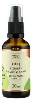Масло семян зеленого кофе Nature Queen 30мл