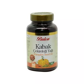 Масло тыквенных семечек Balen