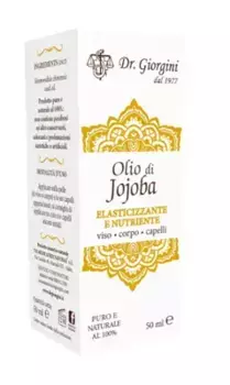 Масло Жожоба 50 мл Масло для тела и волос Dr. Giorgini