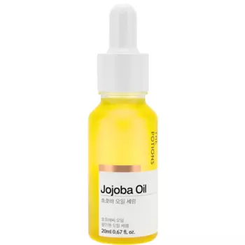 Масло жожоба The Potions, 20 мл