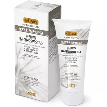 Масляная ванна Guam Inthenso