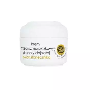 Маслянистый крем против морщин Цветок Подсолнуха, 50 мл Ziaja