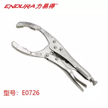 Масляный фильтр ENDURA, мощный зажим, инструмент для снятия фильтрующего элемента масляной сетки машинного фильтра E0726