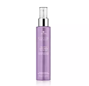 Масляный туман для сухого волоса Smoothing Anti-Frizz Alterna