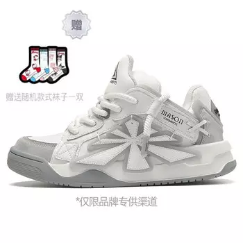 Кроссовки Mason Garments Skateboarding Unisex, белый/серый