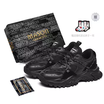 Masongarments Массивные кроссовки унисекс, Черный