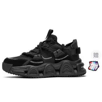 Masongarments Массивные кроссовки унисекс, Черный