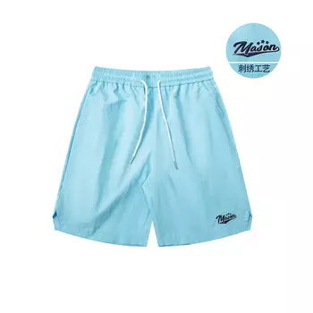 Masongarments Повседневные шорты унисекс, Хаки дарит слепую коробку футболки