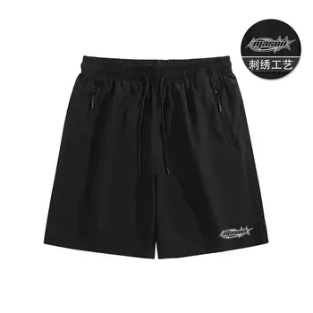 Masongarments Повседневные шорты унисекс, Хаки желтый (подарочная коробка)