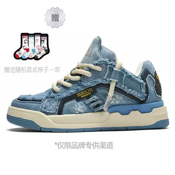 Masongarments Стильная обувь для скейтбординга унисекс, джинсовая ткань