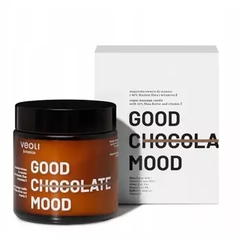 Массажная свеча Good Chocolate Mood Vegan с 40% маслом ши и витамином Е, 100 мл Veoli Botanica