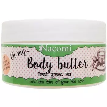 Массажные масла 150мл, Nacomi