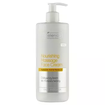 Массажный крем Bielenda Professional Nourishing, 500 мл